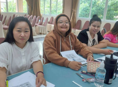 โครงการอบรมเจ้าหน้าที่ผู้ปฏิบัติงานสหกรณ์ในพื้นที่โครงการพัฒนาพื้นที่สูงอย่างยั่งยืน ... พารามิเตอร์รูปภาพ 90